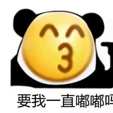 已注销