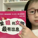 豆友