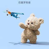 吃胖胖