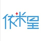依米星