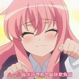 沙根洞张元英