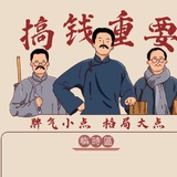 O气森林