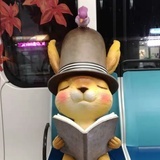 遠方