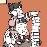 早睡早起身体好
