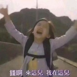 吾宁