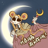 🧊美式