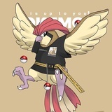 我的尾巴着火了