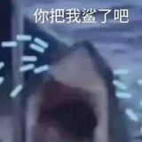 已转学勿扰
