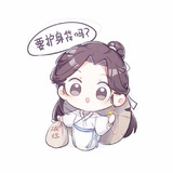 倒头就睡