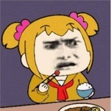 广濑智纪