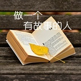 轻读经典