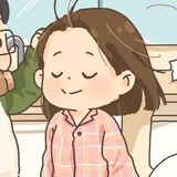 后花园