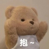 清茉
