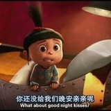 需要多加葱香菜