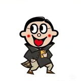 迷途小书童