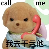 zz欧