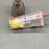 lsngpaöyl