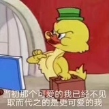 嗨