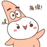 小泥鳅