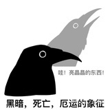 焦病幻贪