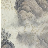 天边的流星语
