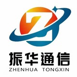 流量卡经销商