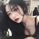 晶、