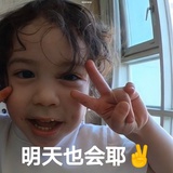 是本本特利🦆