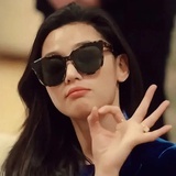 困困的提子