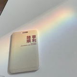 纸盒纸鹤