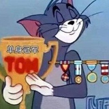 威士忌