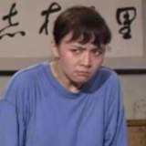 宋丹丹