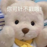 ୧⍤⃝🐷