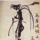 河童