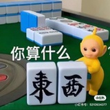 已注销
