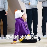 桃花小女妖