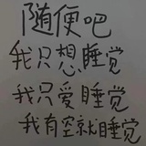 百花齐放