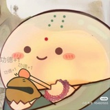 白蕤