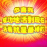 。