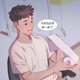 不知名