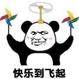 有点撑还想吃😋
