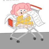 已注销