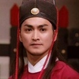 愤怒的展昭