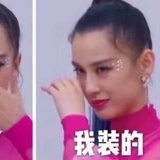 狂嗑凤爪