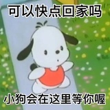 奶茶不加糖