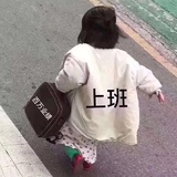 +1