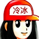 领导同事在天堂