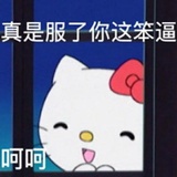 豆友188981227