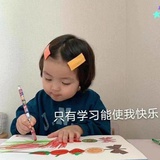 䵑糴㵫䚓