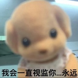 氢氦锂铍硼